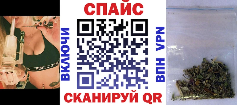 Бутират жидкий экстази  Нахабино 
