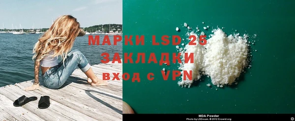 COCAINE Надым