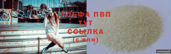 бутик Наволоки