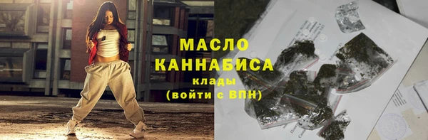 бутик Наволоки