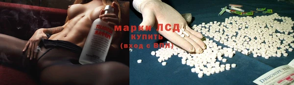 COCAINE Надым