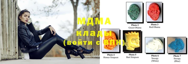 COCAINE Надым