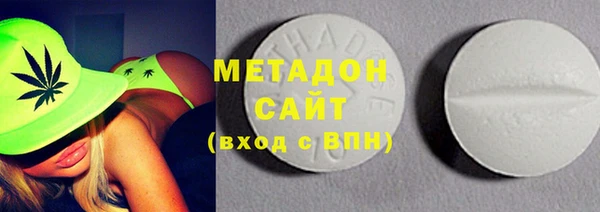 прущая мука Абаза