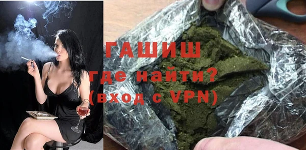 прущая мука Абдулино