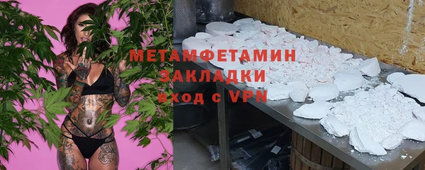 COCAINE Надым