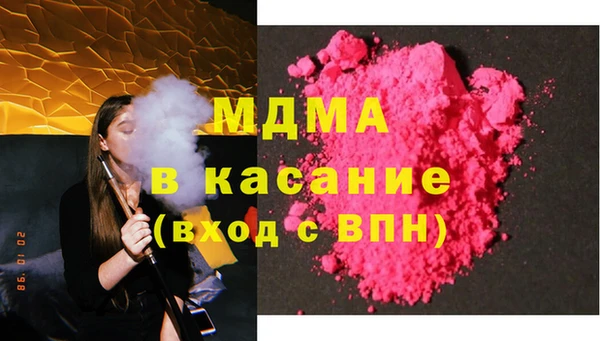 прущая мука Абдулино