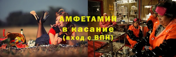 прущая мука Абдулино