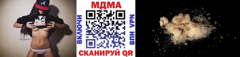 хочу   Нахабино  МДМА VHQ 
